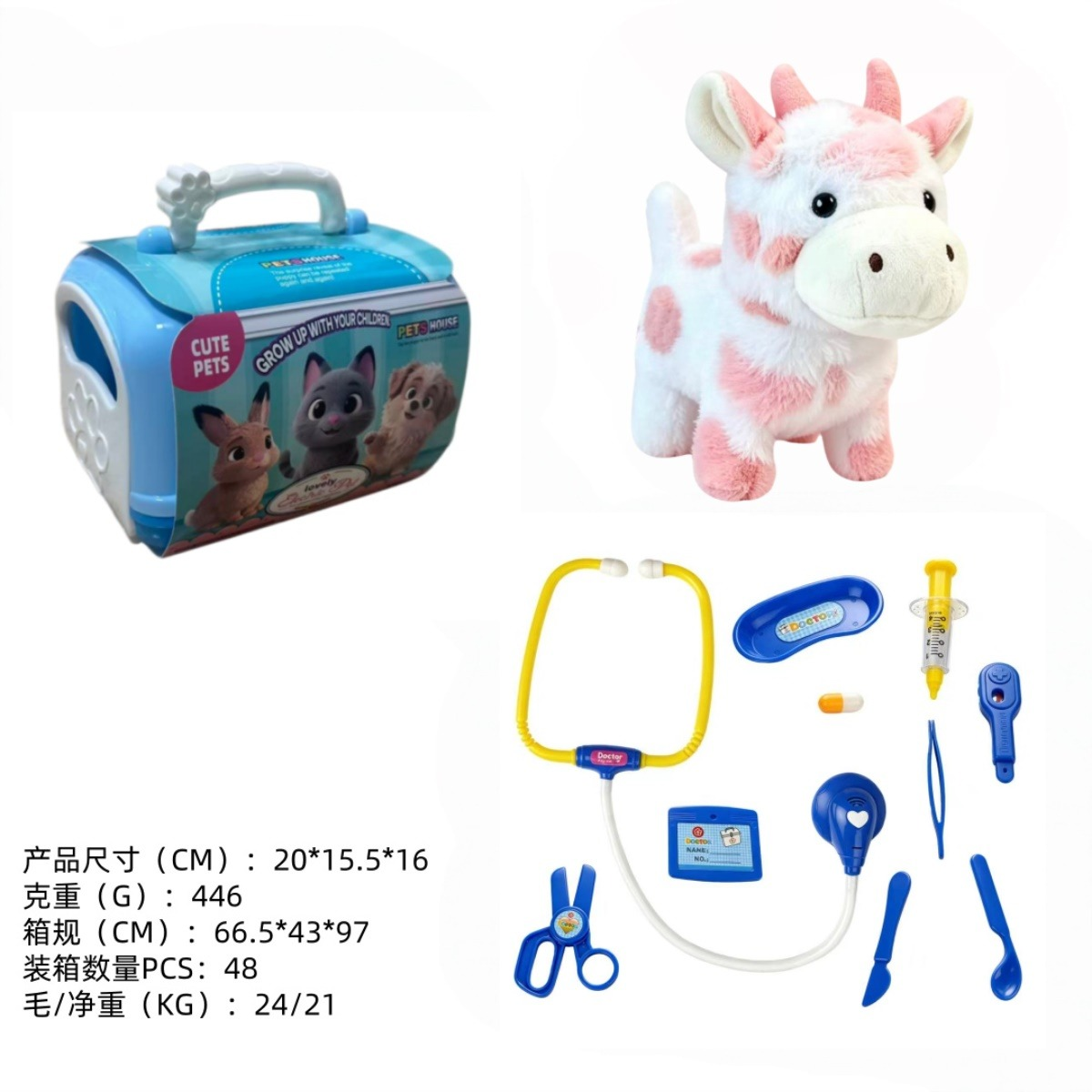 TM25770IC Crazy Pink White Bull