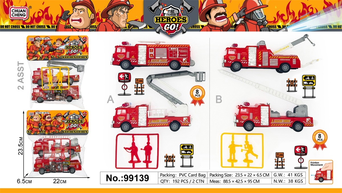 TM21560 Fire Engine Set (Two models Mixed) details Picture
