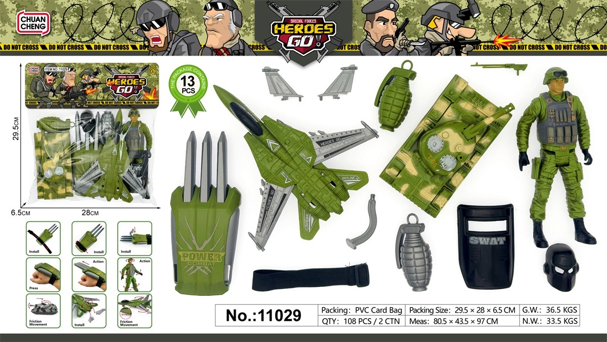 بدلة شرطة TM21535 Specification image