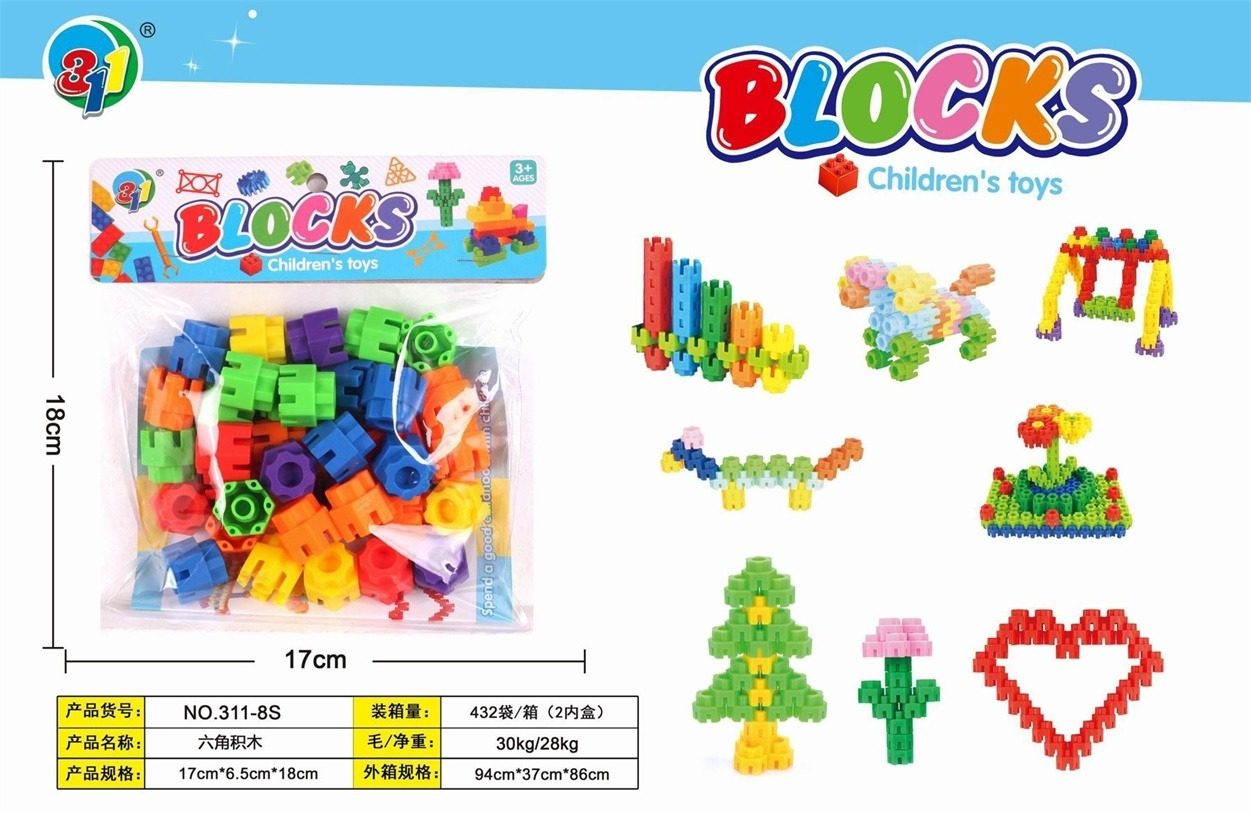 TM23821 hexagonal building blocks details Picture
