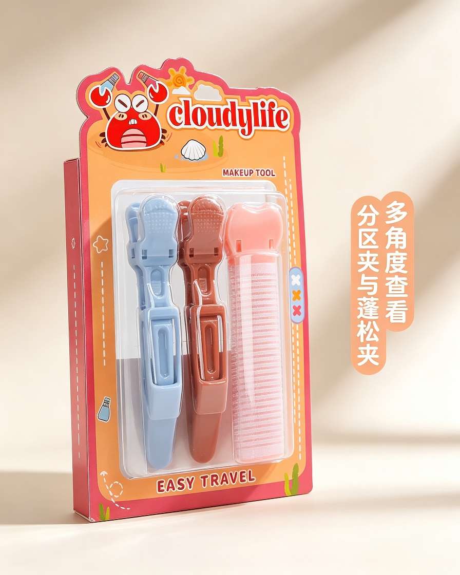 cloudylife Volumizing Hair Clip Set, Bangs, root Volumizing and high head top Styling Clip, portable travel hair care tool detail image 5