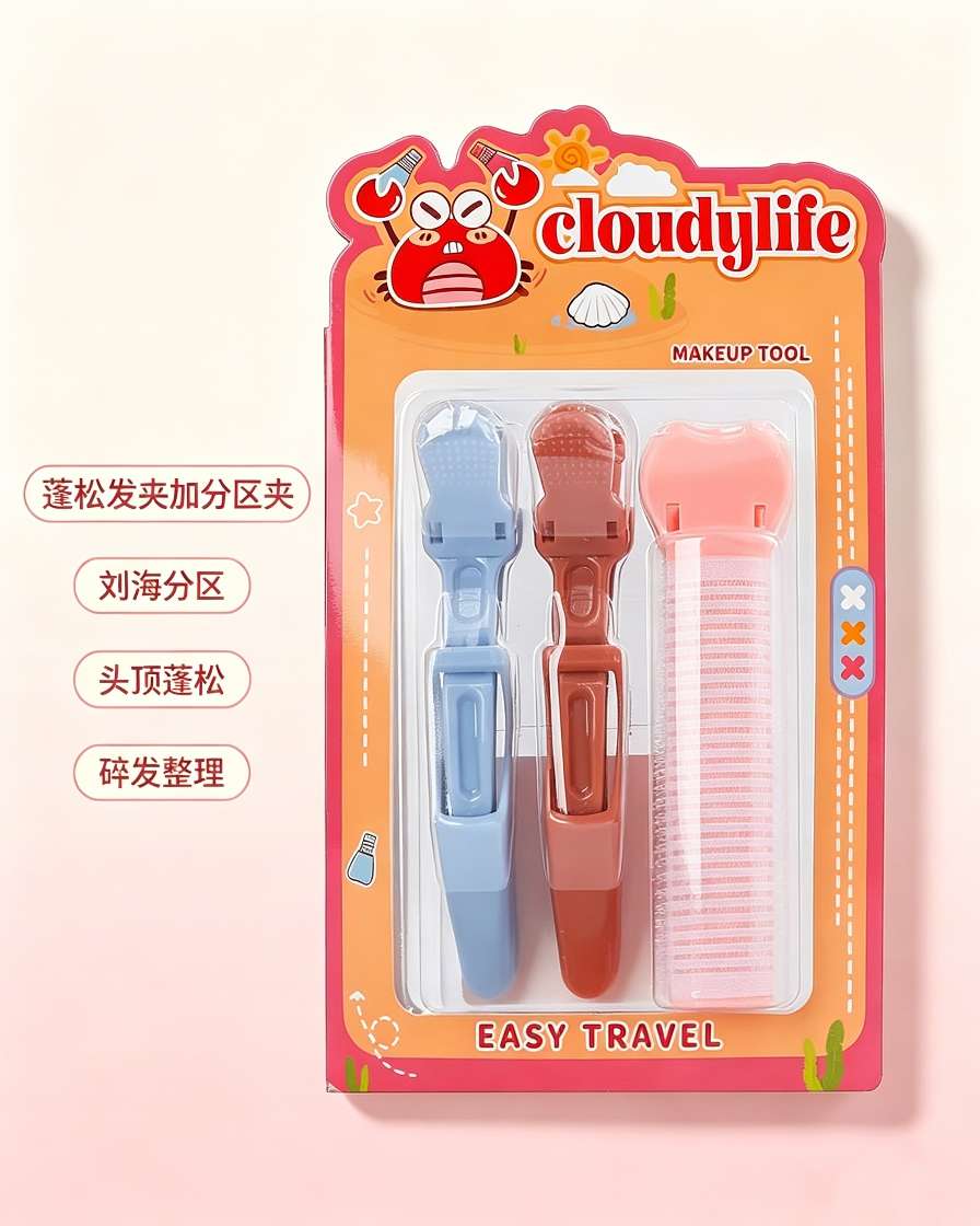cloudylife Volumizing Hair Clip Set, Bangs, root Volumizing and high head top Styling Clip, portable travel hair care tool details Picture