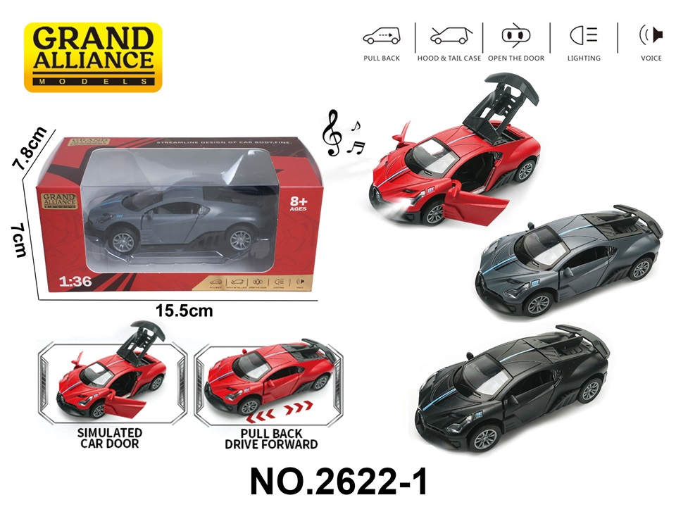 TM26591 1:36 modelo de coche huillialloy - bugatti con luces música negro gris rojo 3 colores traje mixto Specification image