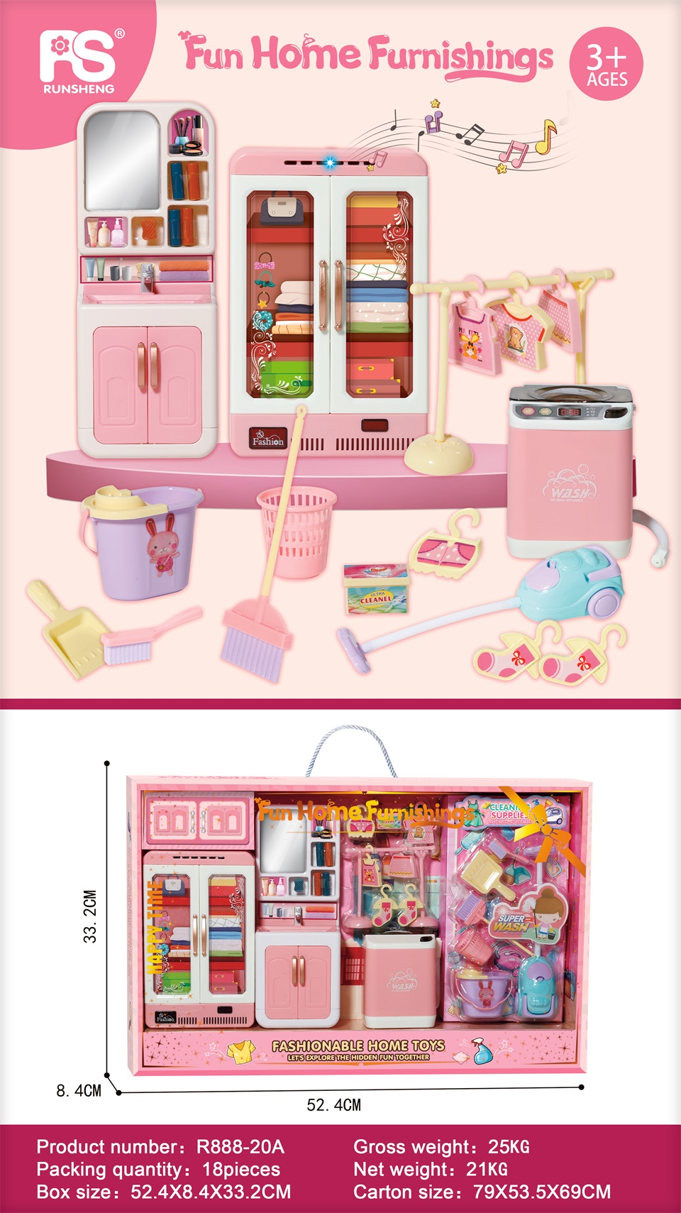 TM22471 Specification image