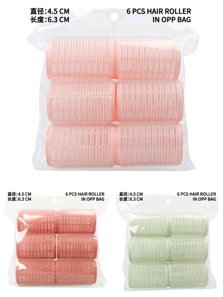 Six self-adhesive curling curls in OPP bags, 4.5cm Velcro air bangs detail image 4
