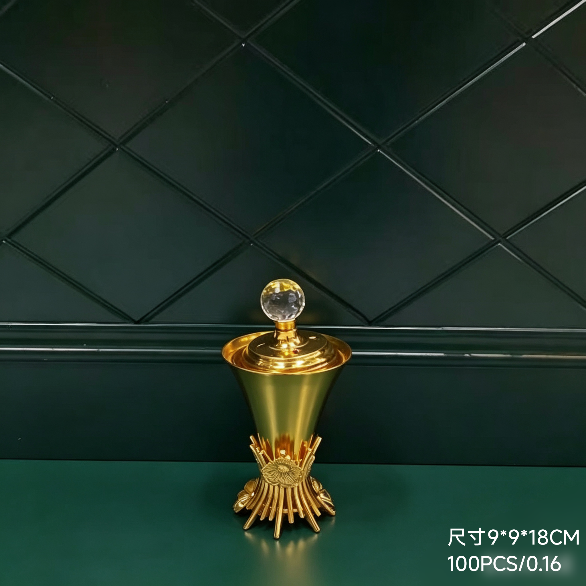 FFS328185 incense burner Item Picture