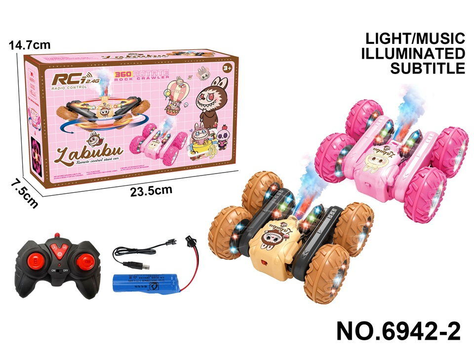 TM17757 2.4G Remote Control Board Labab Spray Subtitles Lights Blooming Remote Control Technology car Specification image
