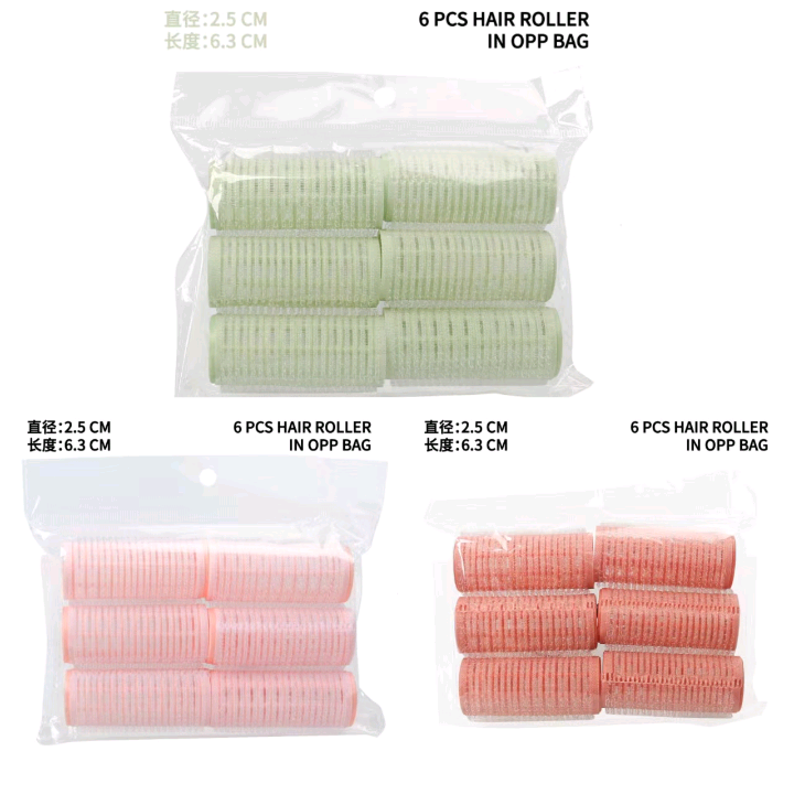 Six self-adhesive curling tubes in OPP bags, 2.5cm Velcro air bangs Application Scenario