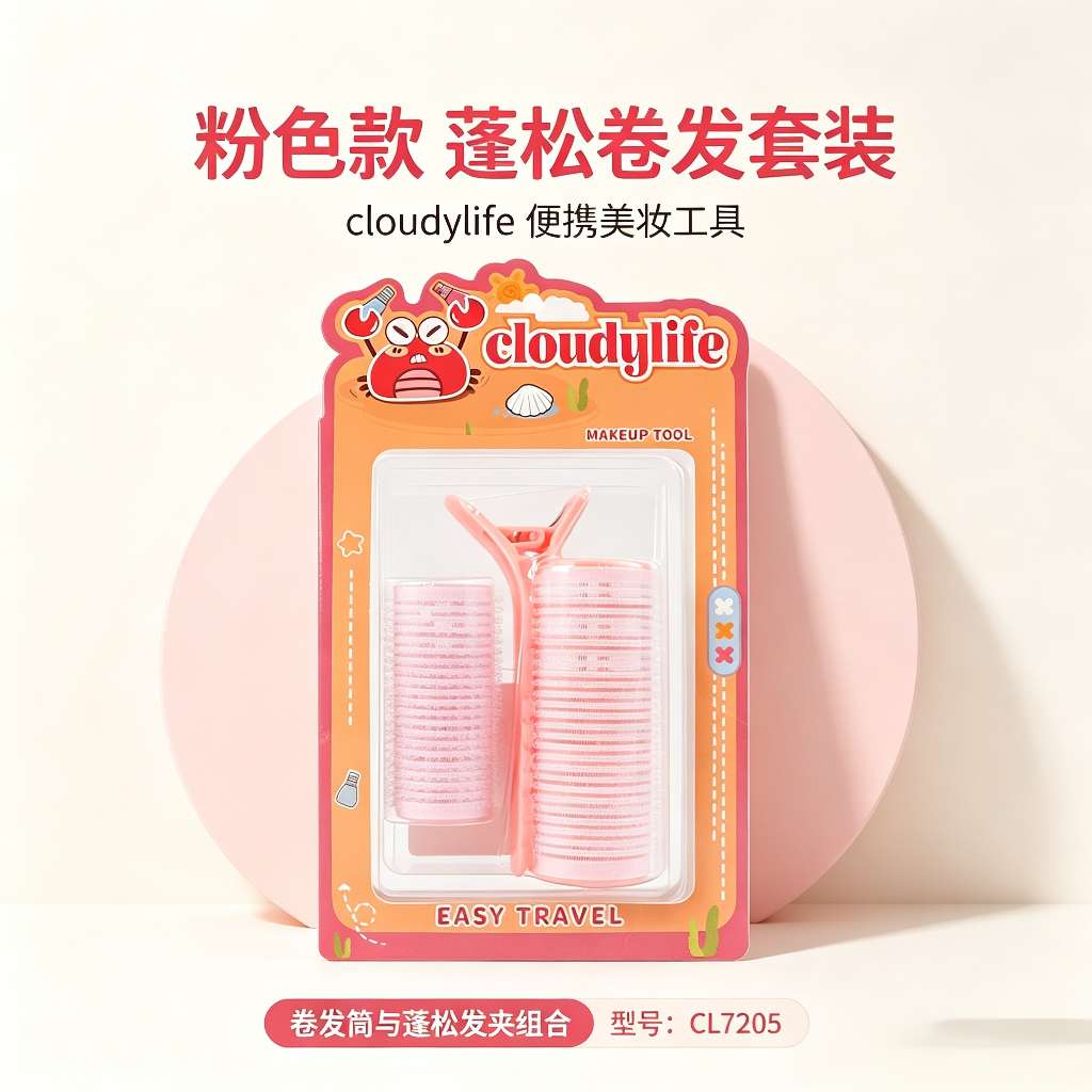 Factory direct sales: cloudylife Curling Iron Voluminous hair Clip set. Lazy people won't hurt their hair. Create high head top air bangs curling iron detail image 7