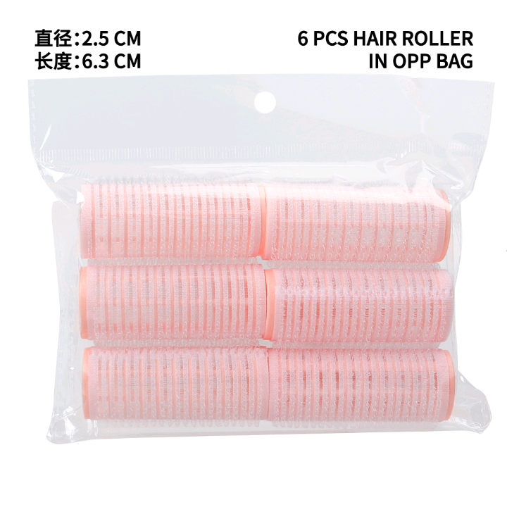 Six self-adhesive curling tubes in OPP bags, 2.5cm Velcro air bangs