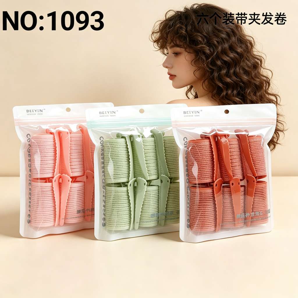 Factory direct sales of six hair curls with clips, bangs, voluminous hair curls, lazy self-adhesive curling irons, no hair damage set