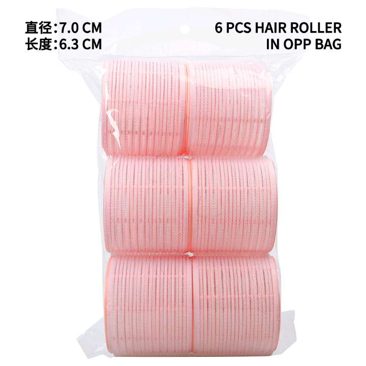 Six self-adhesive curling iron OPP bags, 7cm large Velcro hair curls, air bangs hair curls