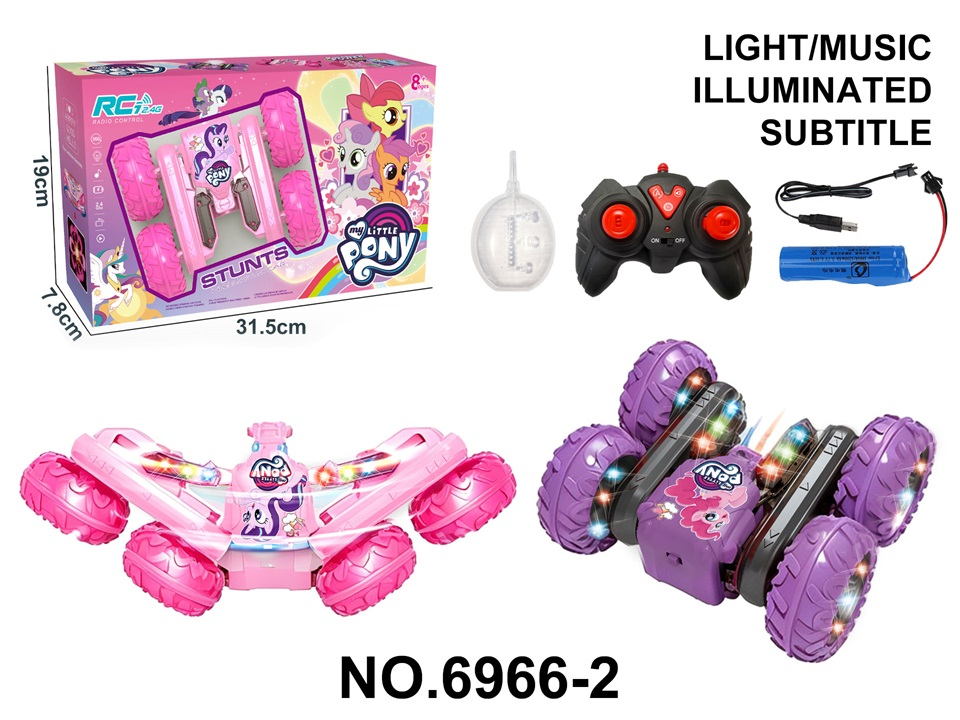 Tm17779 2.4G Remote Control Version Little Horse Spray Subtitle Light Blooming Remote Control Stunt Car Item Picture