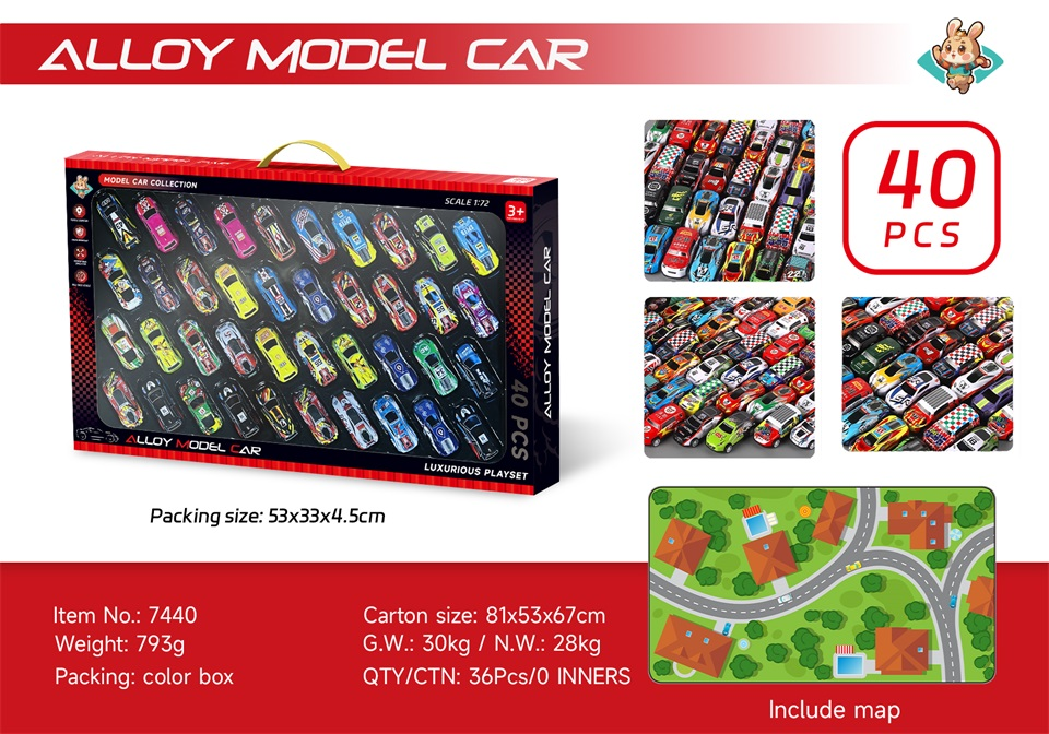 TM19035 40-piece Large Gift Box of Huili Iron Sheet Alloy Car (with Map Included)