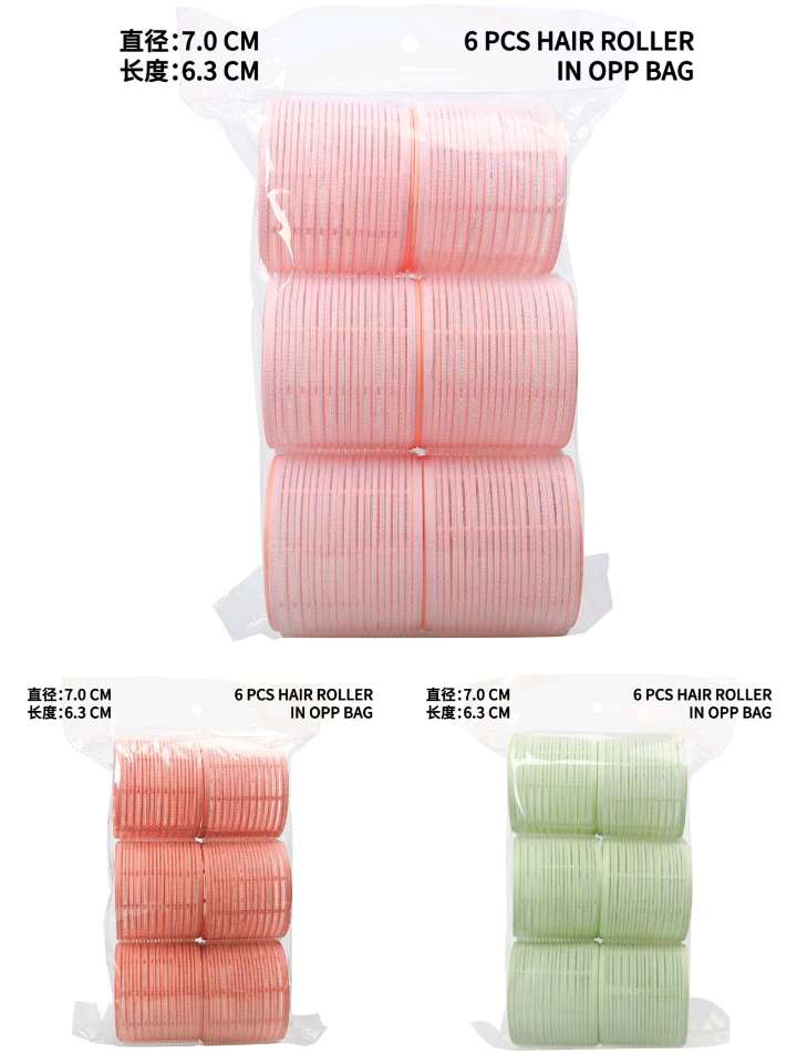 Six self-adhesive curling iron OPP bags, 7cm large Velcro hair curls, air bangs hair curls detail image 4