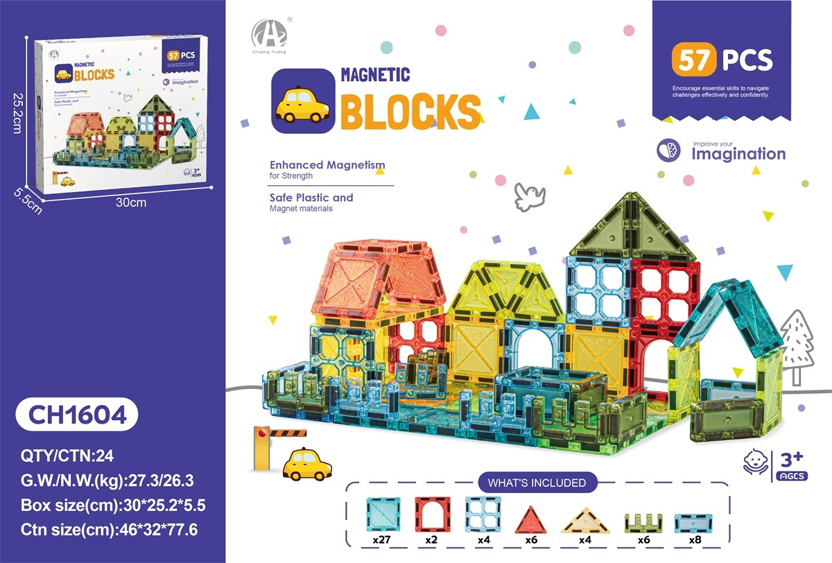 TM19677 5.5cm color window magnetic sheet 57 pieces detail image 4
