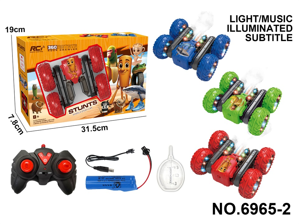 TM17770 2.4G remote control panel: Shan Hai Jing, spray subtitles, Lights, Flowers, Remote control stunt car details Picture