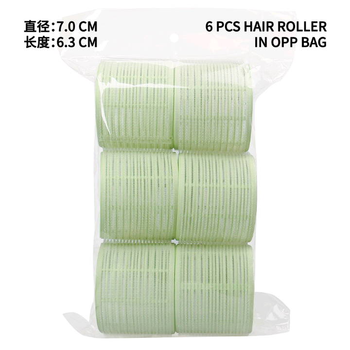 Six self-adhesive curling iron OPP bags, 7cm large Velcro hair curls, air bangs hair curls details Picture