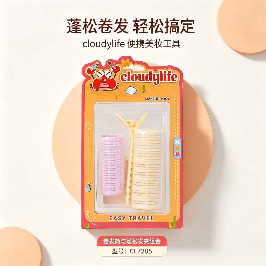 Factory direct sales: cloudylife Curling Iron Voluminous hair Clip set. Lazy people won't hurt their hair. Create high head top air bangs curling iron detail image 6