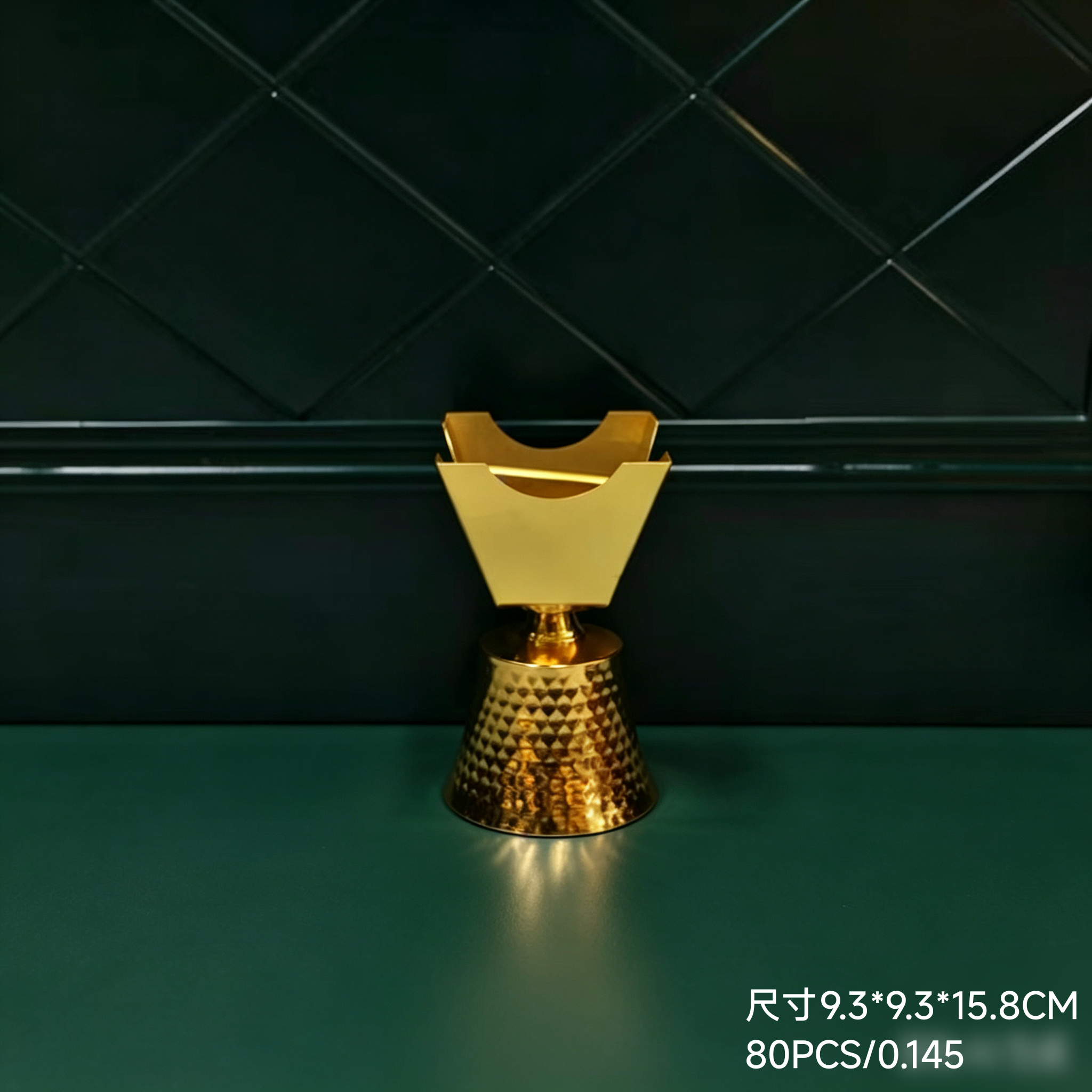 FFS100213 incense burner