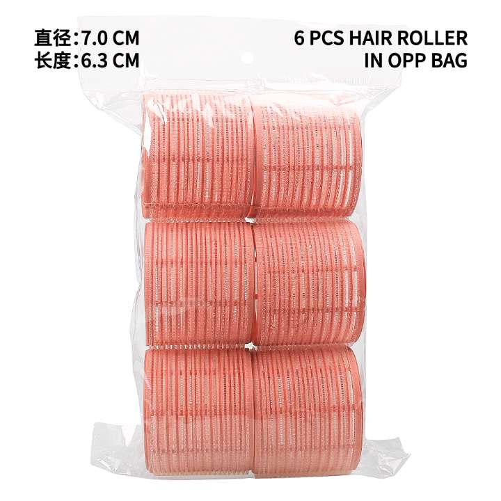 Six self-adhesive curling iron OPP bags, 7cm large Velcro hair curls, air bangs hair curls detail image 3
