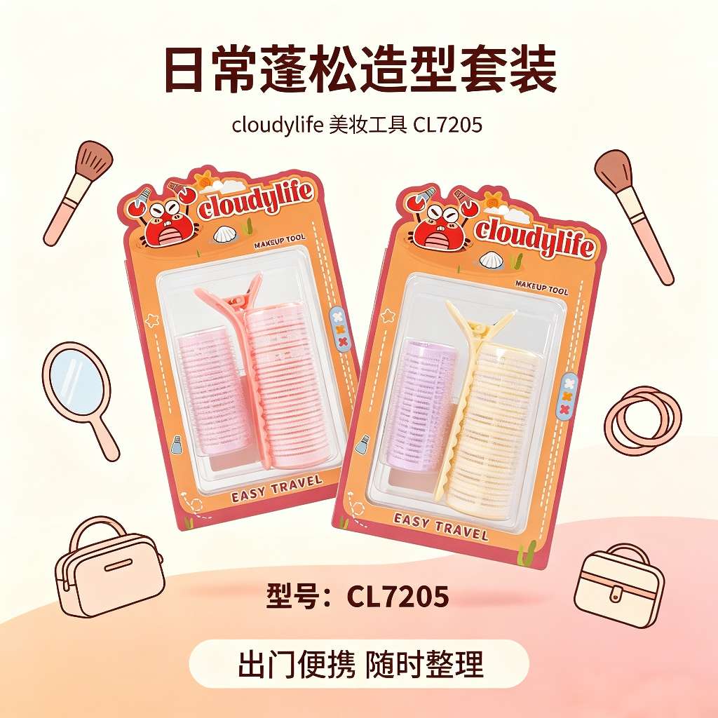 Factory direct sales: cloudylife Curling Iron Voluminous hair Clip set. Lazy people won't hurt their hair. Create high head top air bangs curling iron details Picture