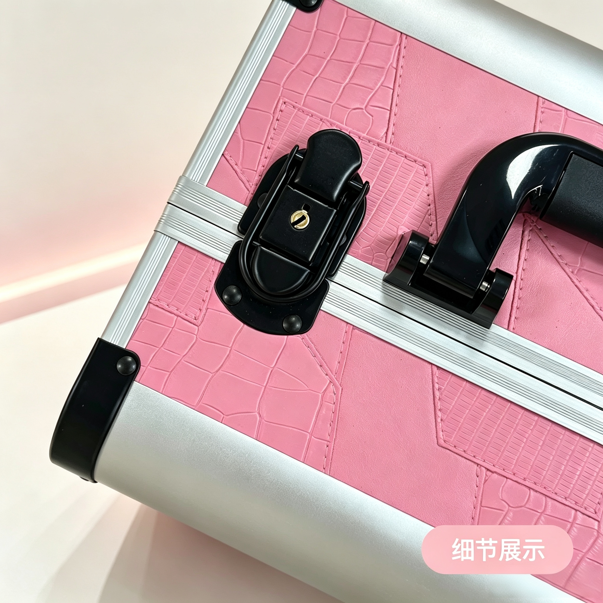 Crocodile-patterned aluminum frame makeup box, hand-held three-layer open tray, large-capacity storage box, reinforced corner guard, double-lock design, professional makeup artist toolbox, home portable, exquisite, high appearance level organization and storage box, Adihua 1503EY Specification image