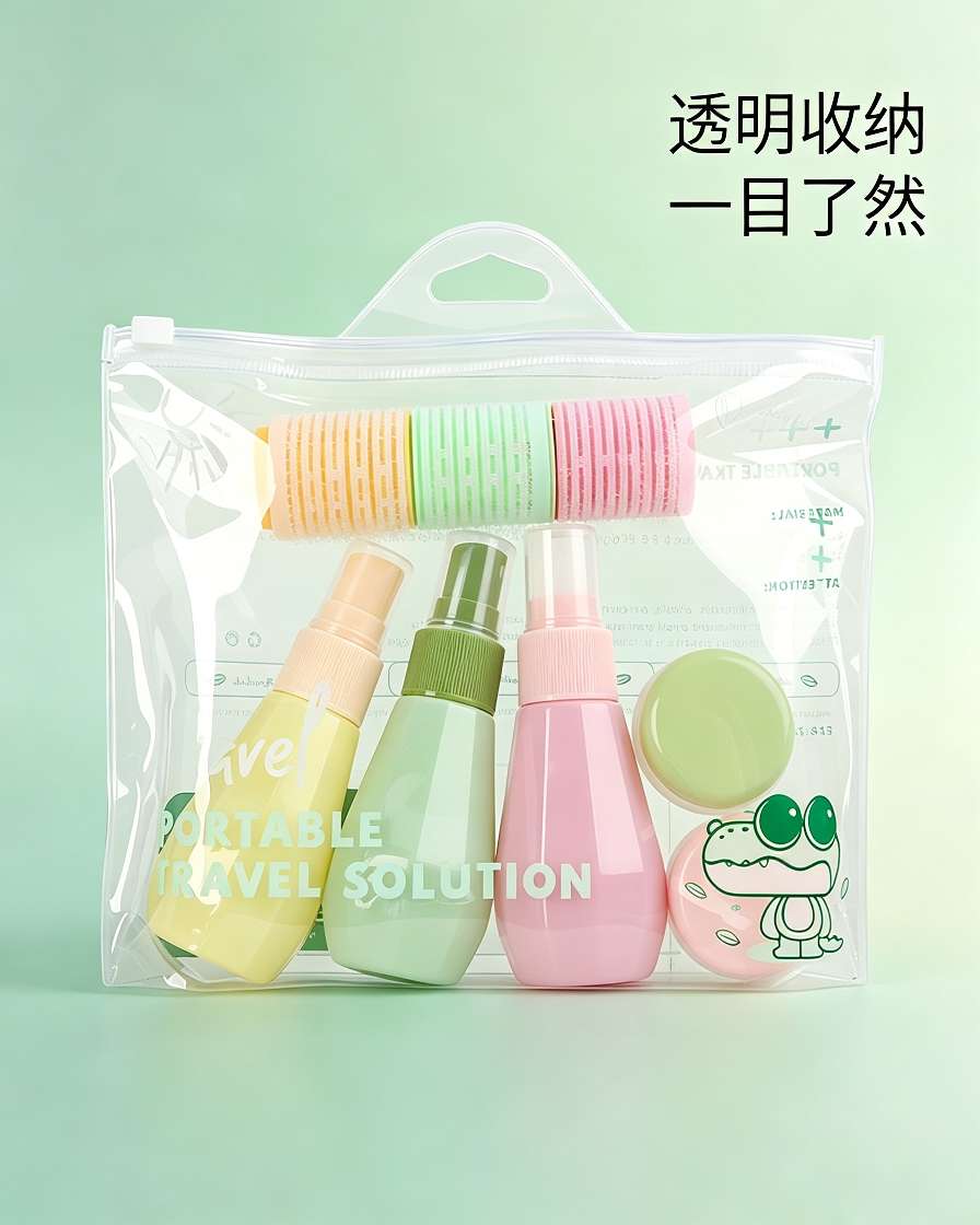 Viaje portátil juego de botella dividida botella de spray botella de crema rizo de pelo combinación de viaje productos de cuidado de la piel guardar bien detail image 1