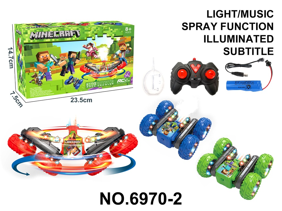 TM17787 2.4G Remote Control Panel Minecraft Spray Subtitles Lights Bloom Remote Control Stunt Car Specification image