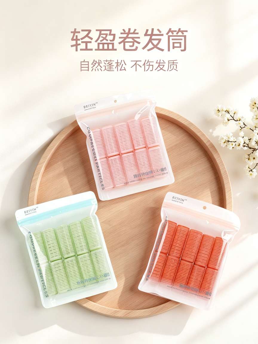 BEIYIN offers ten self-adhesive curling irons. Lazy people can easily create natural curly hair without perming or damaging it detail image 1