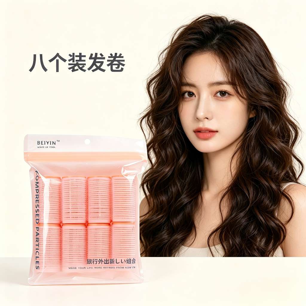 BEIYIN ocho cargador de rizos de pelo autoadhesivos perezosos sin hirviente ondas grandes rizos para dormir no daña herramientas de estilo de pelo Specification image
