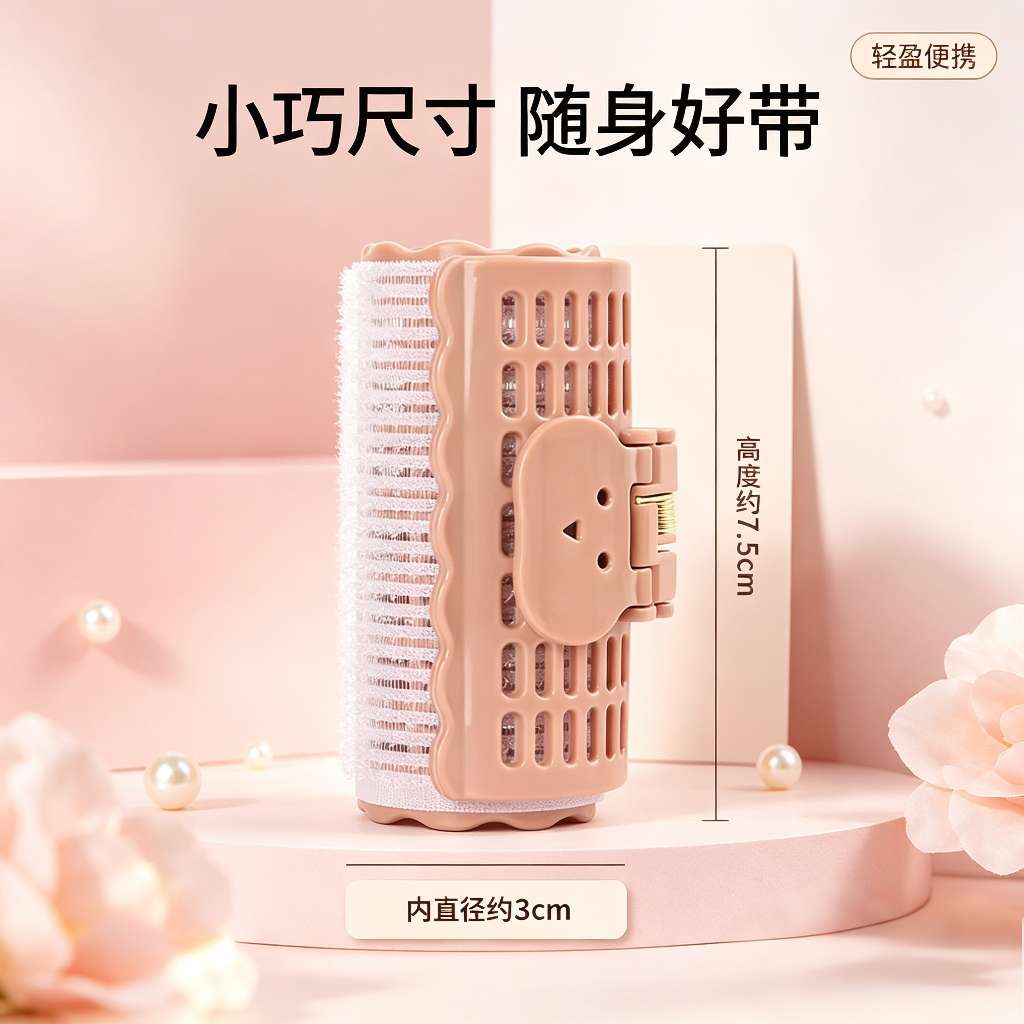 Cute snap-on curling iron, lazy person no need for ironing, air bangs, portable hair root voluminous self-adhesive curling iron Item Picture