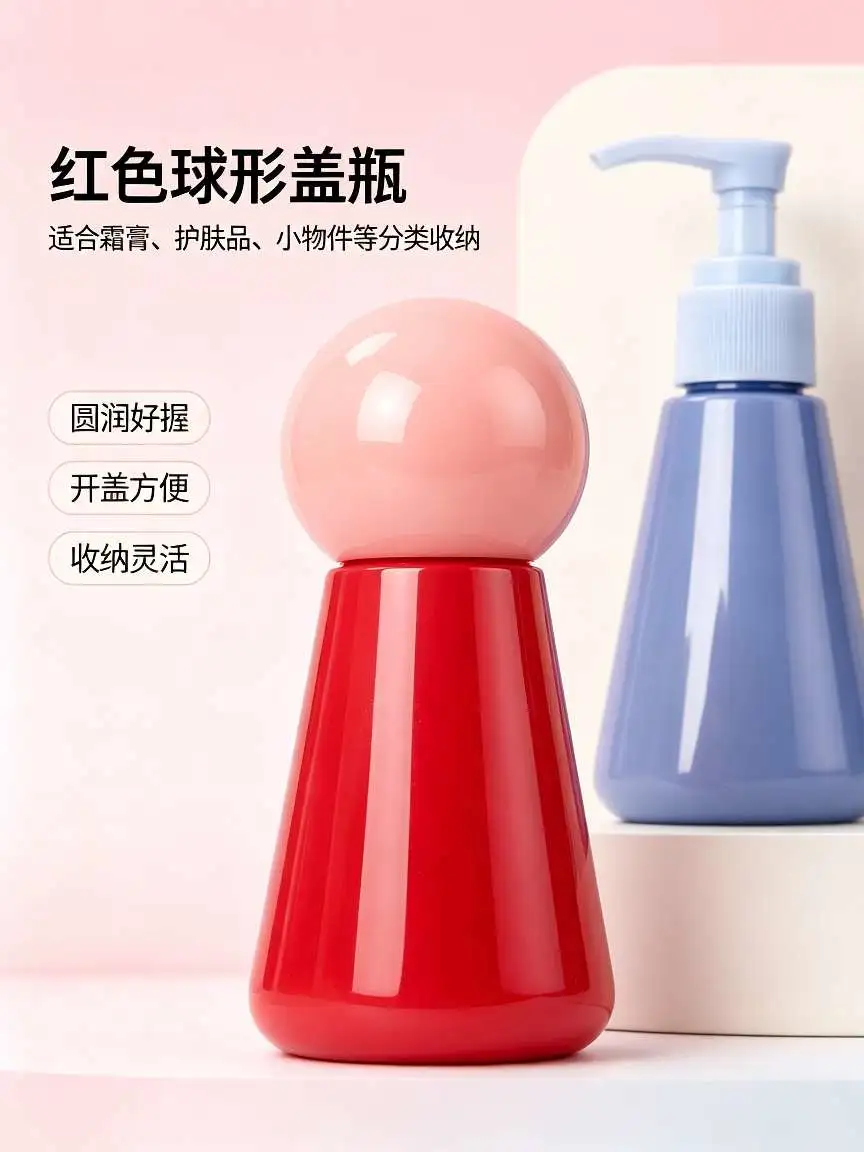 Viaje botella dividida dos embotellamientos tapa esférica de prensa botella vacía portátil cuidado de la piel crema de crema de almacenamiento fuera de juego detail image 6