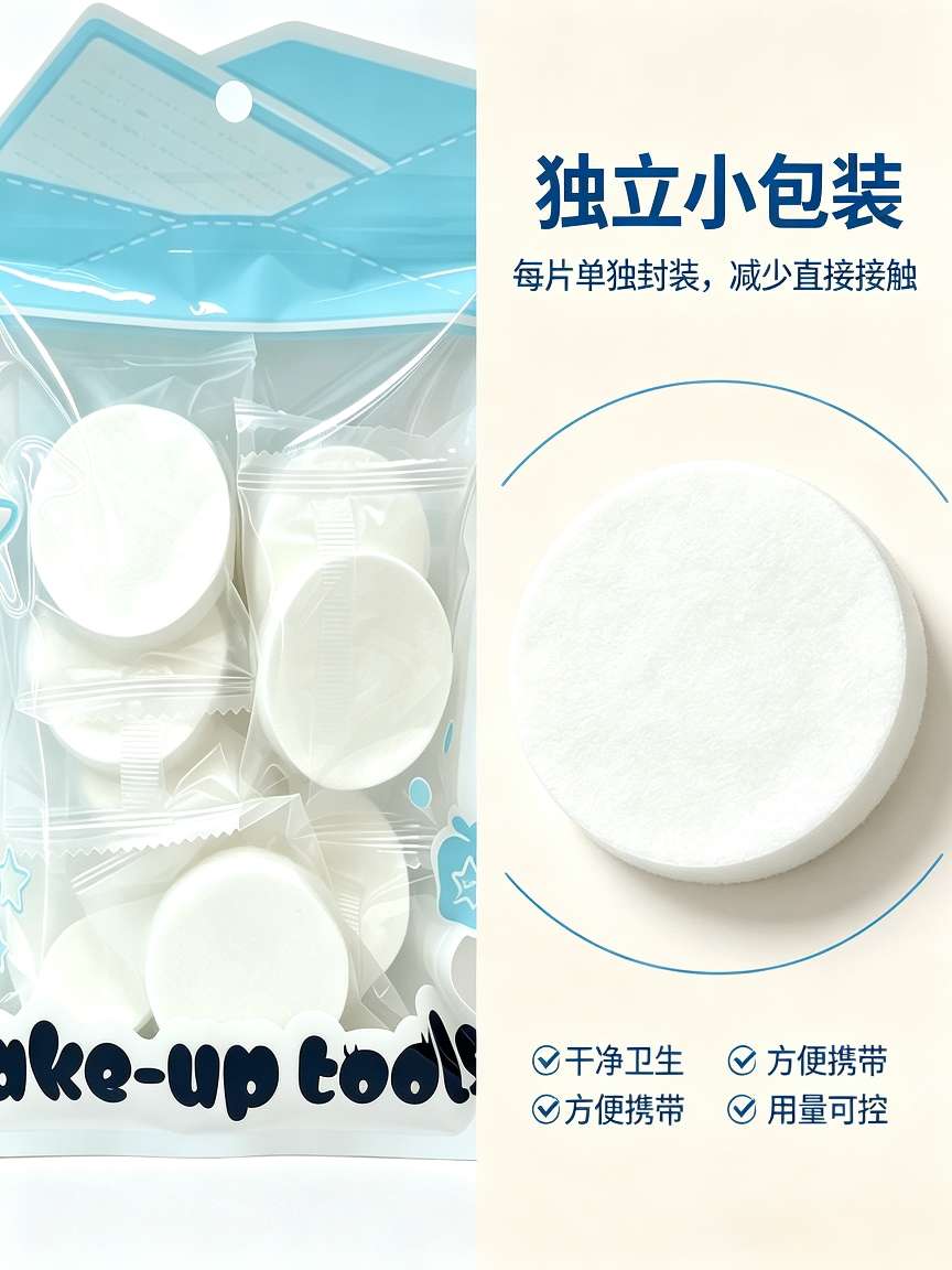 Disposable compressed towels, individually packaged, portable thickened face towels, travel, outdoor and home skin-friendly cleaning products detail image 2