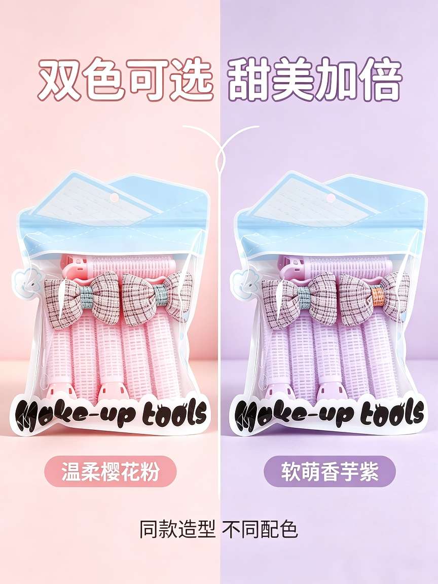 Bow bangs curling iron for lazy people, no need for perming, root voluminous and air bangs style fixed curling iron detail image 7