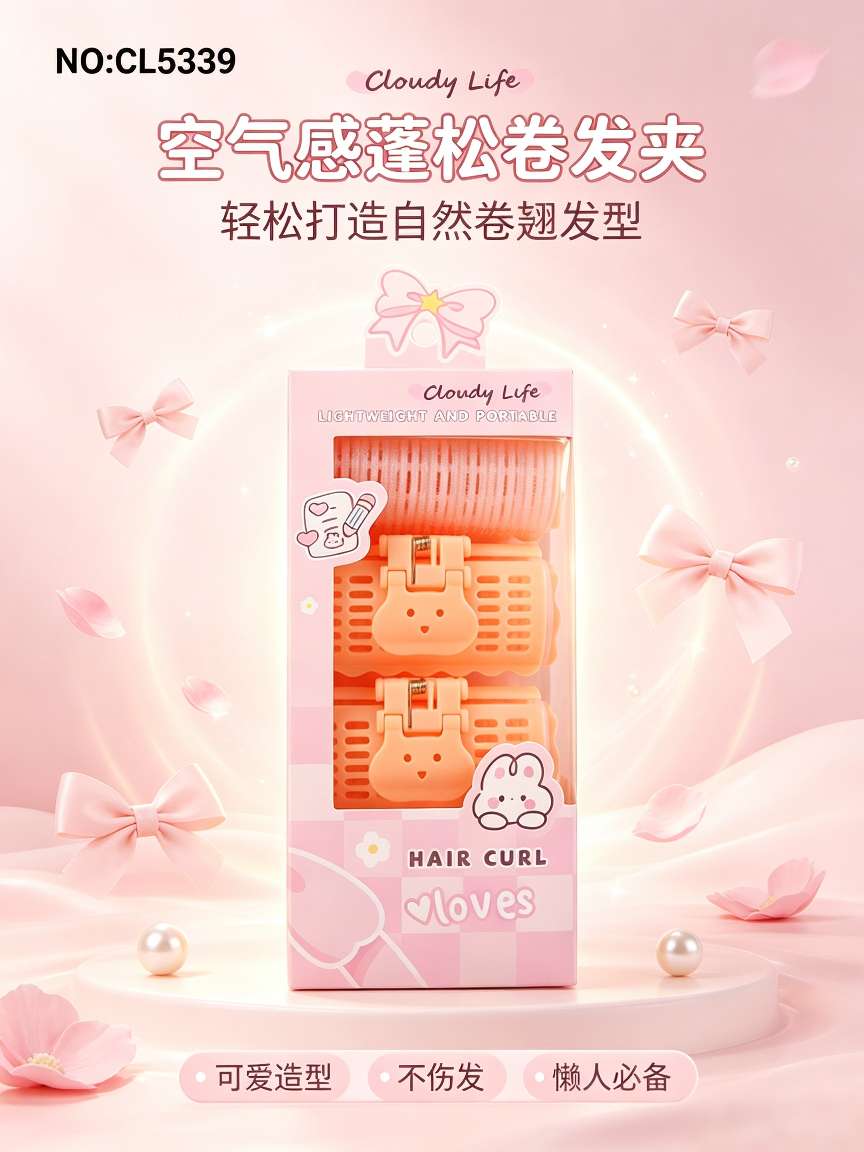 Three lazy air bangs hair curlers that won't damage your hair and create fluffy bangs detail image 1