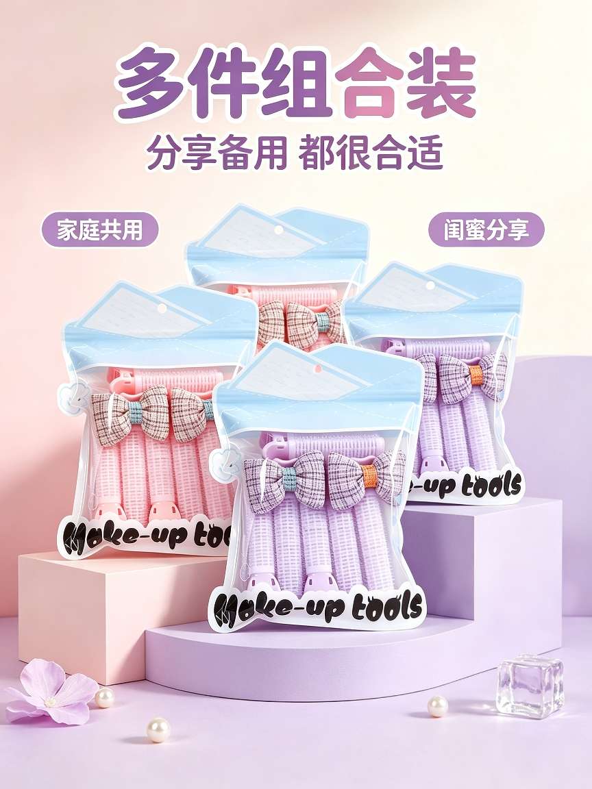 Bow bangs curling iron for lazy people, no need for perming, root voluminous and air bangs style fixed curling iron detail image 6