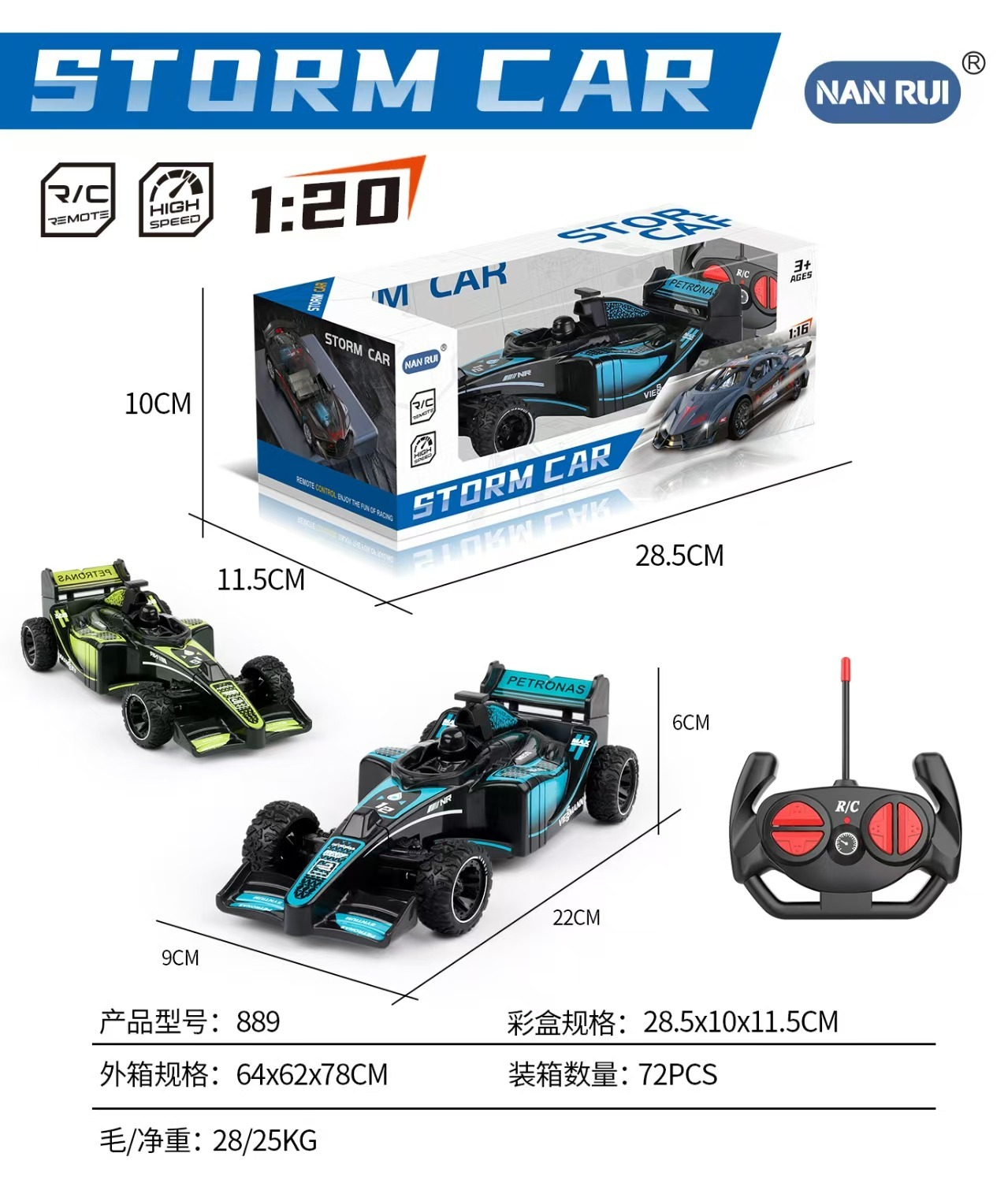 TL55038 1:20 four-way remote control equation racing car two-color mixed configuration