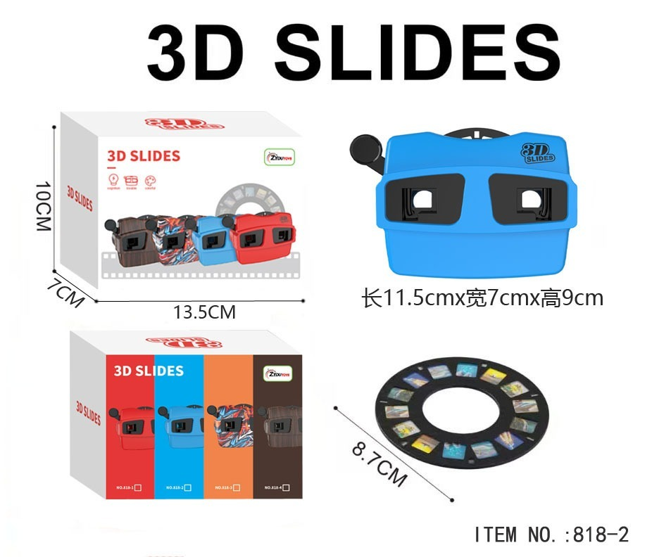 TL55033 directional film viewer (blue) disc *1 details Picture