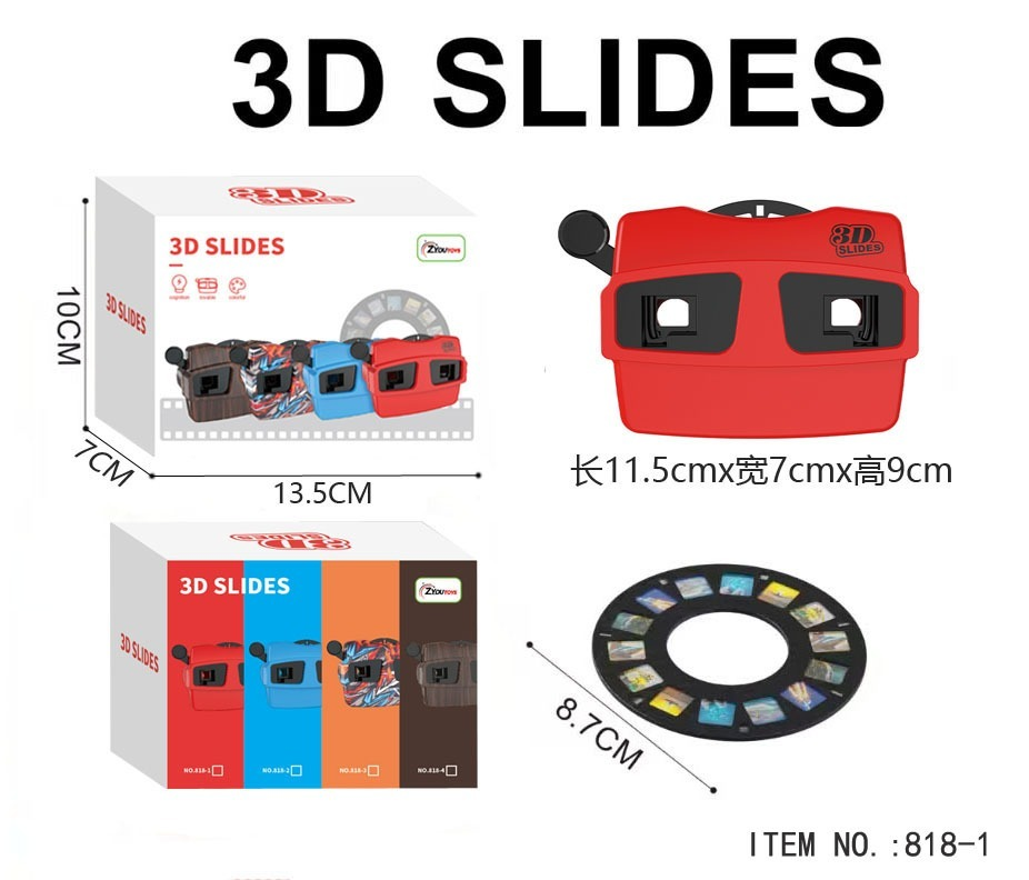 TL55035 Square Film Viewer (Red) Disc *1