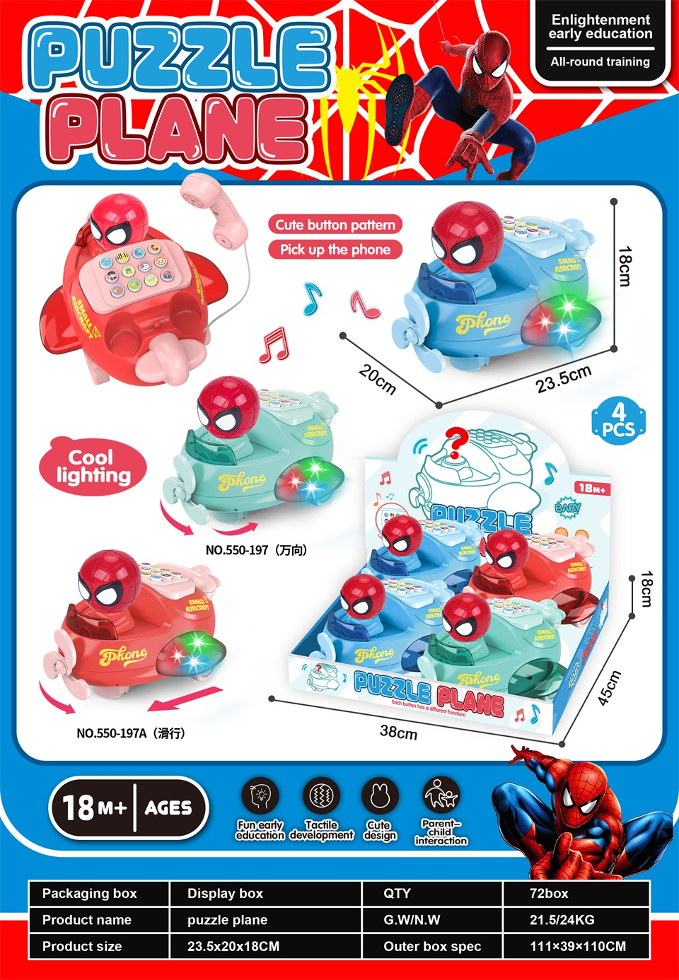 TL55054 Spider-Man Omnidirectional Telephone Aircraft Vehicle Specification image