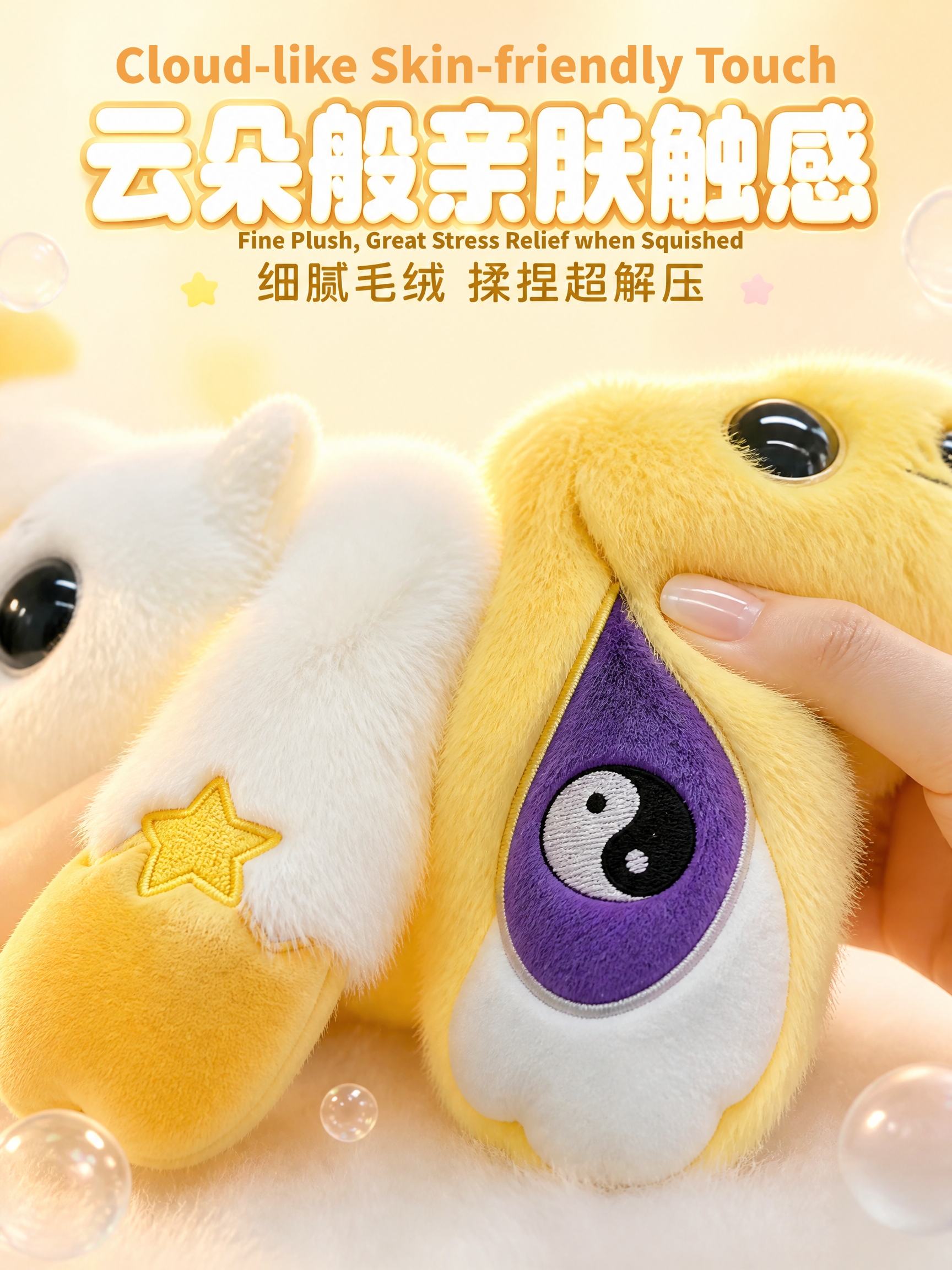 The AI Big Head series features five different styles of plush toys, each equipped with an AI movement and an eye display. They can be used for chatting, emotional companionship, encyclopedic Q&A, learning, education, and gift-giving pic 8