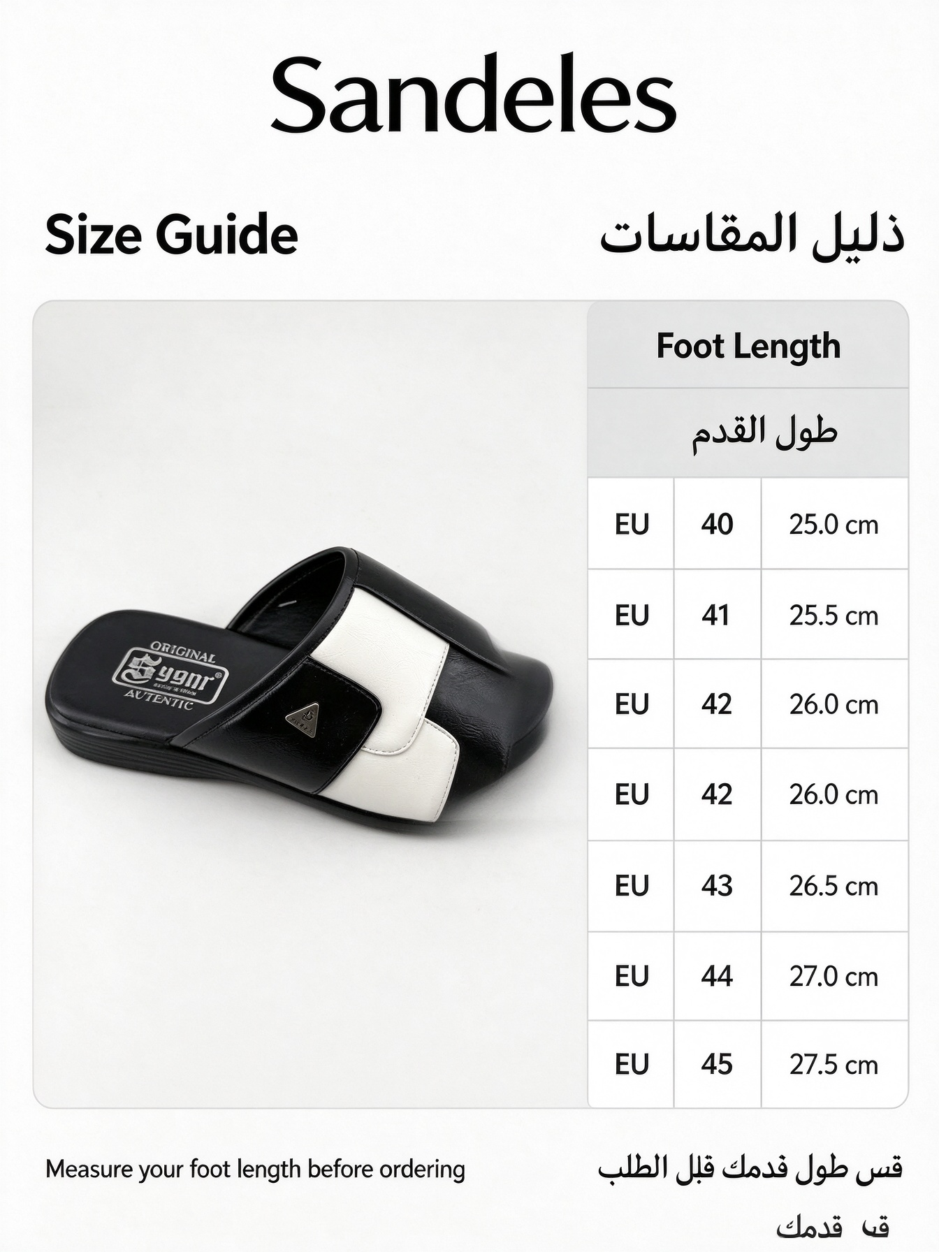 أحذية رجالية معطلة pic 4