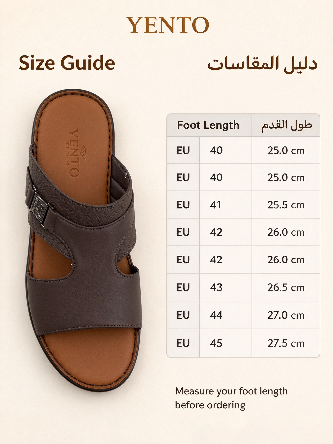 أحذية مقطورة للرجال pic 4