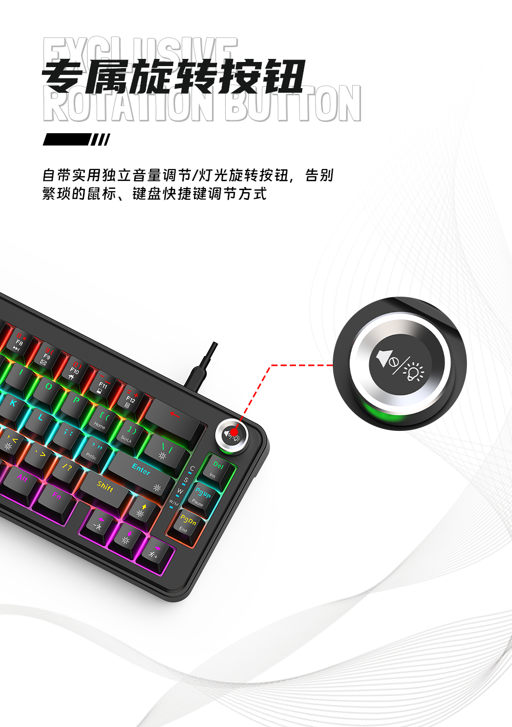 R8 белый RGB-механический клавиатурный ключ DIY разблокирует офисную многофункциональную клавиатуру в игре pic 6