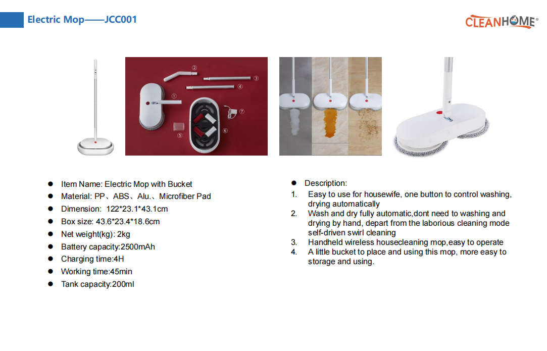 Electric Mop——JCC001  pic 2