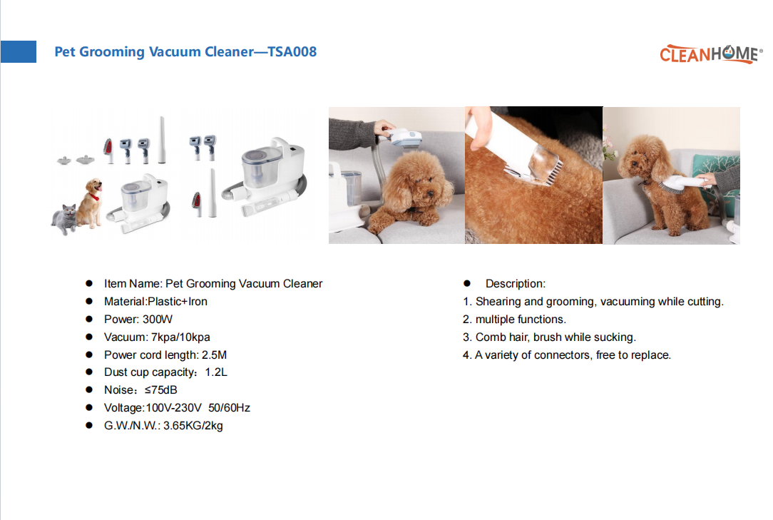 Pet Grooming Vacuum Cleaner—TSA008 pic 2