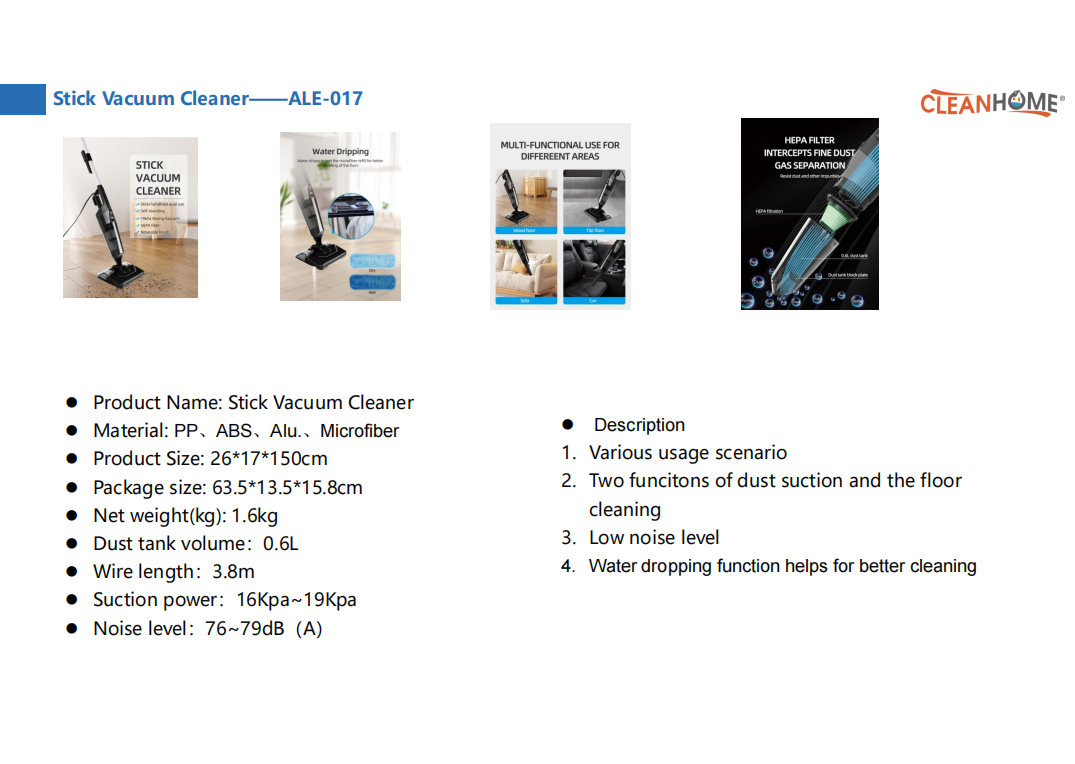 Stick Vacuum Cleaner——ALE-017 pic 1