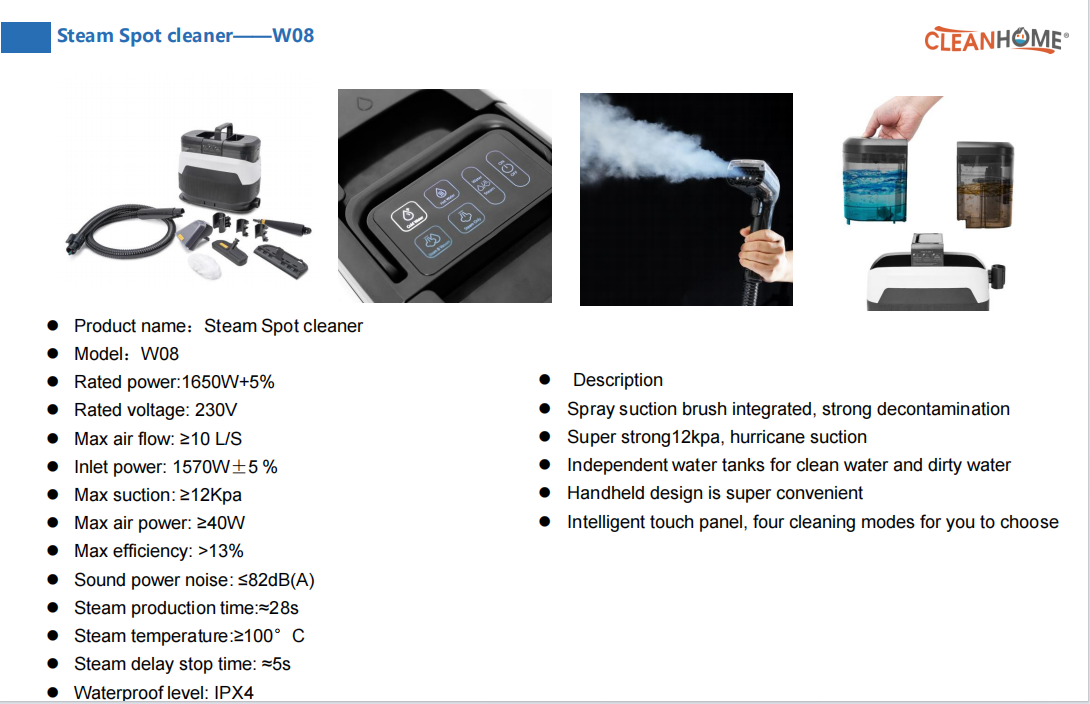Steam Spot cleaner——W08 pic 1