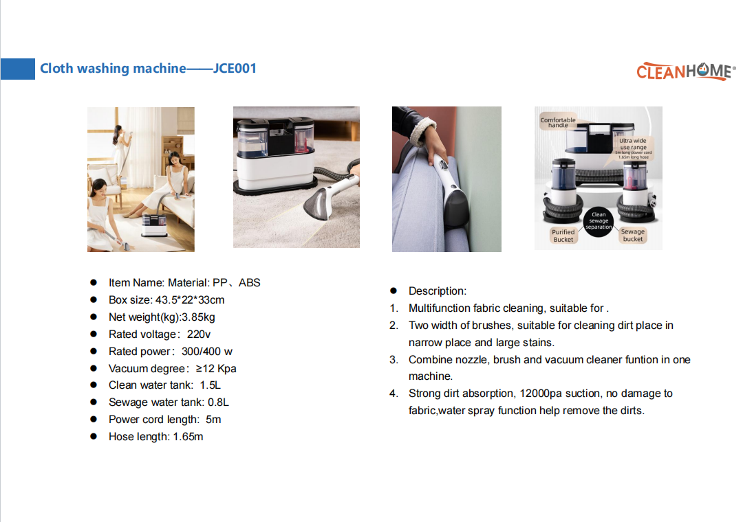 Cloth washing machine——JCE001 pic 1